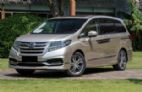 艾力绅 2019款 混动 2.0L E-CVT 至尊版