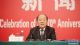 最新消息 广州和深圳等城市或取消汽车限购
