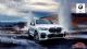 顺德合宝全新BMW X5汽车梦工厂艺术课堂