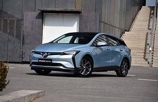 ΢ 2020 ǻ PLUS
