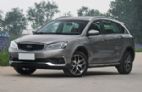 远景S1 2019款 升级版 1.5L CVT 亚运版