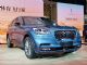 全新七座SUV 林肯飞行家将11月15日上市