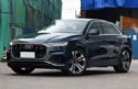 �µ�Q8 2019�� 45 TFSI quattro ��ѡ������