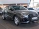 奥迪Q3 Sportback实车曝光 明年国产上市