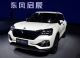 全新电动小型SUV 启辰T60EV将今日上市销售