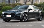 奥迪A7 2020款 45 TFSI 专享型