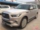 2019款英菲尼迪QX80报价中东版顶级豪华SUV