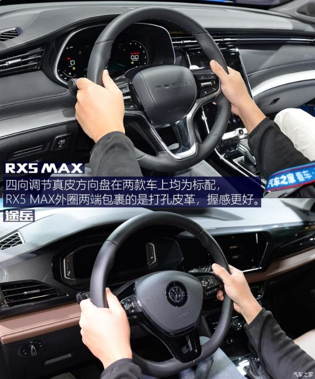  RX5 MAX 2019 300TGI Զ콢