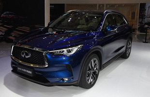 ӢQX50 2020 2.0T  30