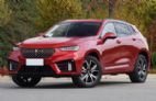 WEY VV7 PHEV