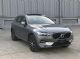 新款沃尔沃XC60实车抢先看 搭载新2.0T动力