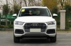 奥迪Q5L 2020款 40 TFSI 荣享时尚型