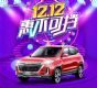 ٸһλᣬBEIJING-X3ҶҪ