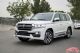 2019款丰田酷路泽5700顶配V8版全时四驱系统