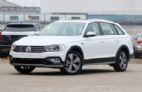 蔚领 2020款 1.5L 手自一体 舒适型