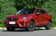 WEY VV5最近行情 WEY VV5现金优惠0.5万