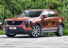 XT4 2020 28T  