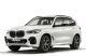 售价84.99万元 全新宝马X5插电混动版上市