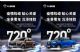 十大关爱 三减三赋 长城助力战疫共克时艰