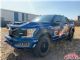 2019款福特F150国王牧场版报价血统纯正皮卡