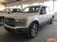 2019款福特F150国王牧场版报价高端品位皮卡