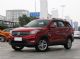 精致的7座SUV 风光S560解析仅售6.59万起