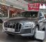 新款奥迪Q7国内现车到店 3.0T车型或售76.5万起