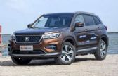 ����CS75 PHEV