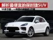 ˵ıʱSUV Macan 3