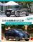 10万出头紧凑型SUV长安CS75 PLUS对比瑞虎8