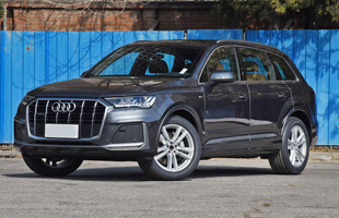 µQ7 2020 45 TFSI quattro ר