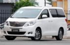 埃尔法 2020款 2.5L 双擎尊贵版