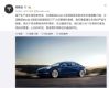 34.405�� ����Model 3��������۸񲻵���