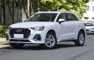 µQ3 2020 45 TFSI quattro 