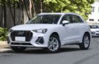 奥迪Q3 2020款 45 TFSI quattro 豪华动感型