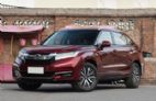 冠道 2020款 370TURBO 手自一体 四驱 尊享版
