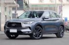 英菲尼迪QX50 2020款 2.0T 四驱 旗舰版