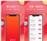 前海慧众“慧众优选”车服app 省钱好帮手