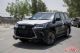 2020款雷克萨斯LX570八座限量平行进口现车