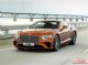 260.9-287.0万 2020款宾利欧陆GT V8上市