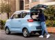 宏光MINI EV来了 预售价2.98万-3.88万元