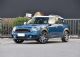 2020款MINI家族上市 售价19.08-37.68万元