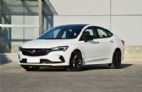 威朗 2020款 三厢 GS 20T CVT 豪华版