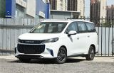 MAXUS EUNIQ 5綯
