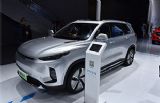 MAXUS EUNIQ 6綯