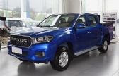 ������ͨMAXUS T70