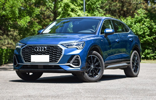 µQ3 2020  45TFSI quattro 