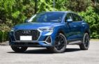 奥迪Q3 2020款 轿跑 45TFSI quattro 时尚型