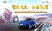  e 9.99Ԫ泬ֵ