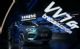 中国品牌首款brabus车型 WEY VV7 GT上市